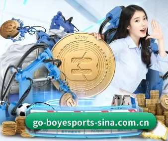 博业体育 APP（BOYE SPORTS）